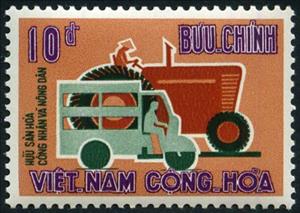 Stamp, Tuc-tuc & Tractor, Vietnam, South,  , Agriculture, Tractors, Vehicles