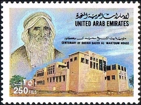 Sheikh Saaed Al-Maktoum House