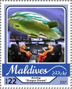 Stamp, Airship "Dragon Dream", Maldives,  