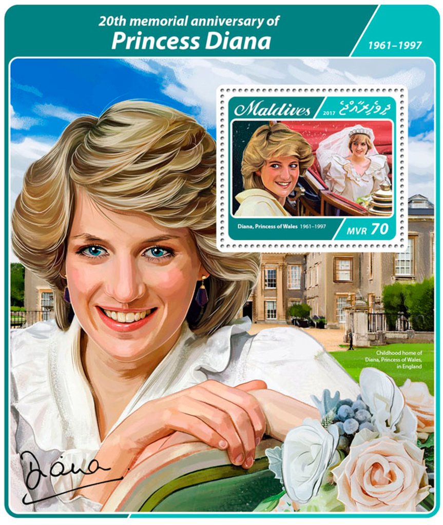 20th memorial anniversary of Princess Diana (1961-1997)