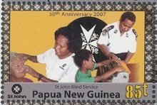Blind Service