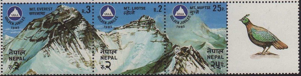 Se-tenant, Se-tenant Strip Of 3, Nepal,  , Landscapes, Mountain Climbing, Mountains