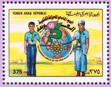 Arab Scout Movement