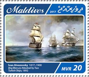 Stamp, "Brig Mercury Attacked by Two Turkish Ships", 1892, Maldives,  , Painters, Paintings