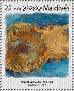 Stamp, "Sunflowers" (1887), Maldives,  , Painters, Paintings