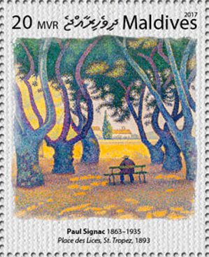 Stamp, "Place des Lices, St. Tropez" (1893), Maldives,  , Painters, Paintings