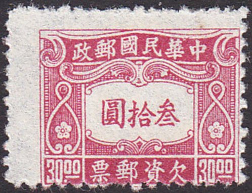 Letters