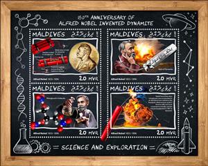 Mini Sheet, 150th anniversary of Alfred Nobel invented dynamite, Maldives,  