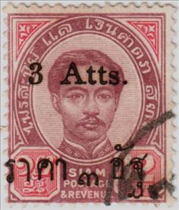 Stamp, King Chulalongkorn, surcharged, Thailand,  
