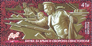 The Battle for the Crimea and the Defense of Sevastopol