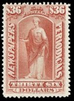 Stamp, "Commerce", United States of America,  