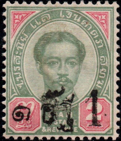 King Chulalongkorn, surcharged