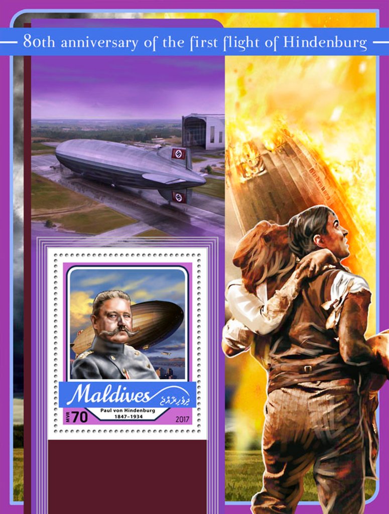 80th anniversary of the first flight of Hindenburg