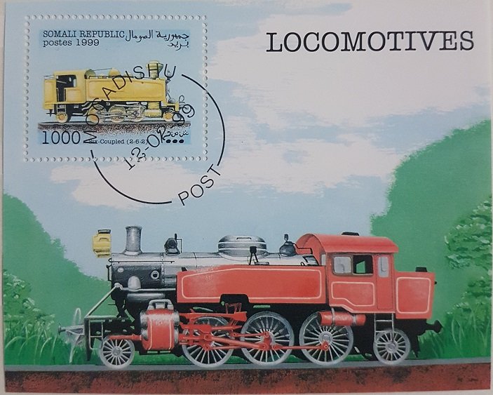 Six-Coupled (2-6-2)