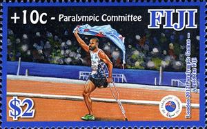 Stamp, London 2012 Paralympic Games - A Gold for Fiji, Fiji,  , Paralympics, Sports