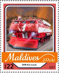 Stamp, SPM fire truck, Maldives,  