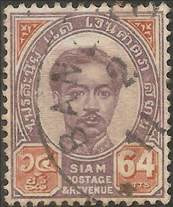 Stamp, King Chulalongkorn, Thailand,  , Famous People, Heads of State, Kings, Men, Royalty