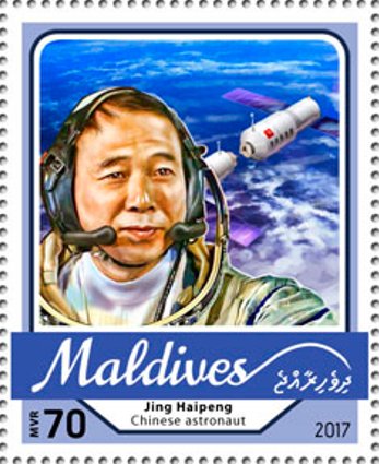 Jing Haipeng, Chinese astronaut