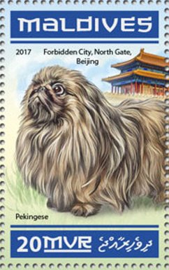 Stamp, Pekingese - Forbidden City, North Gate, Beijing, Maldives,  , Dogs
