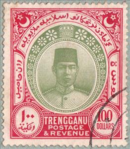 Stamp, Sultan Suleiman ibn Zainal Abidin, Federal Malay States,  