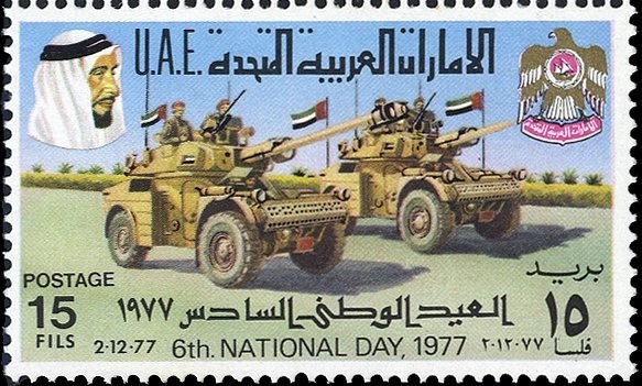Military Parade