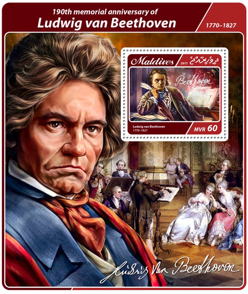 190th memorial anniversary of Ludwig van Beethoven