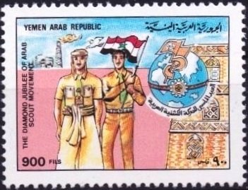 Arab Scout Movement