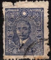 Sun Yat Sen