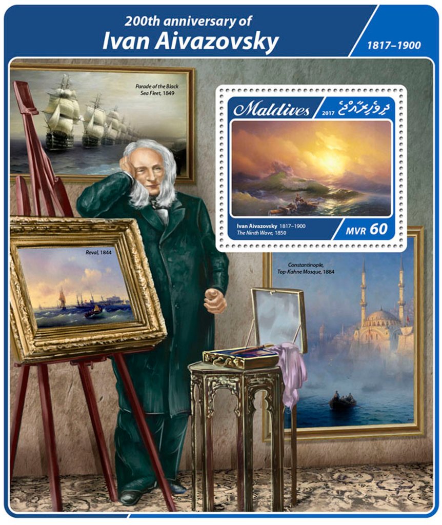 200th anniversary of Ivan Aivazovsky (1817-1900)