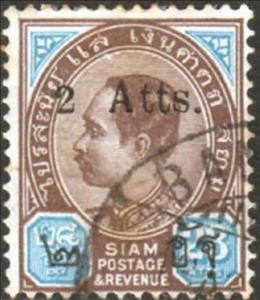 Stamp, King Chulalongkorn facing left, surcharged, Thailand,  