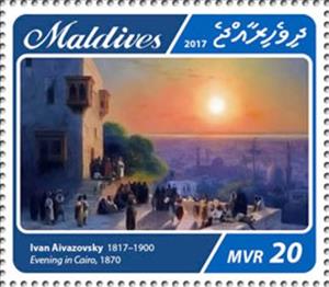 Stamp, "Evening in Cairo", 1870, Maldives,  , Painters, Paintings