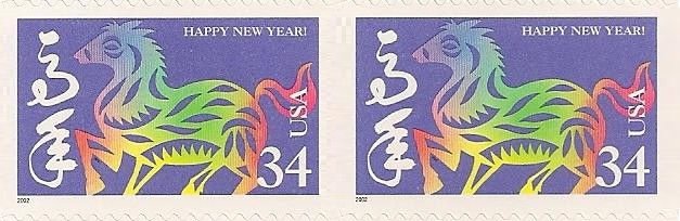 Year of the Horse
