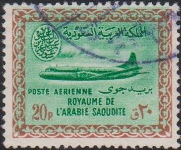 Saudi Airlines - Convair