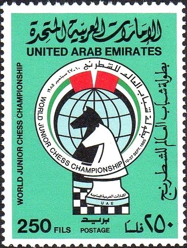 Emblem