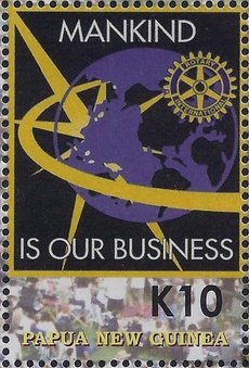 Stamp, Mankind, Papua New Guinea,  , Rotary