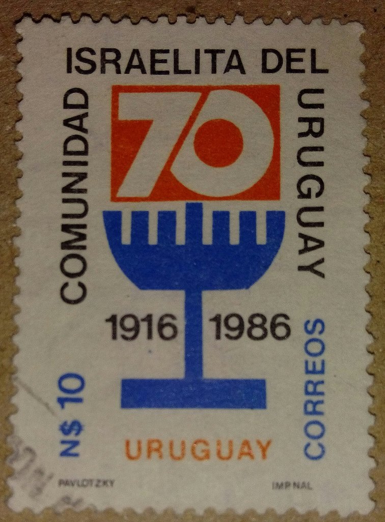 The 70th Anniversary of the Uruguayan Jewish Community
