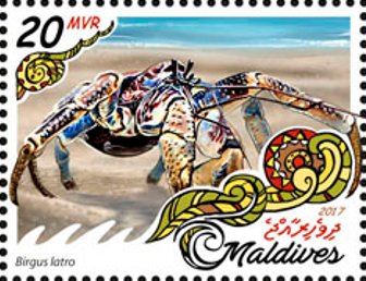 Stamp, Birgus latro, Maldives,  