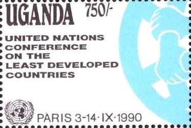 Stamp, Pan-African Postal Union, Uganda,  