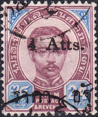 King Chulalongkorn, surcharged