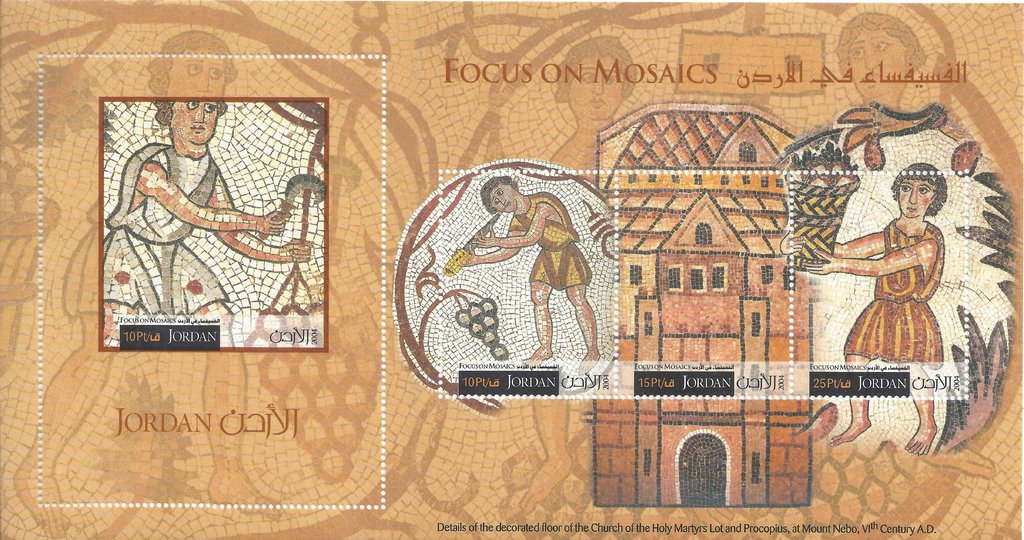 Mosaics