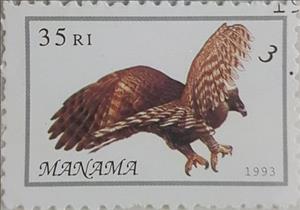 Stamp, Eagle, Cinderellas,  , Animals (Fauna), Eagles