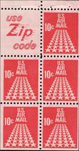Booklet Pane, 50-Star Runway, United States of America,  , Stars