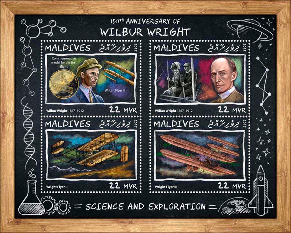 150th anniversary of Wilbur Wright