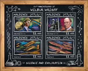Mini Sheet, 150th anniversary of Wilbur Wright, Maldives,  