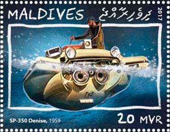 Stamp, SP-350 Denise, 1959, Maldives,  