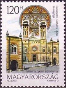 Synagogue at Dohány Street, Budapest