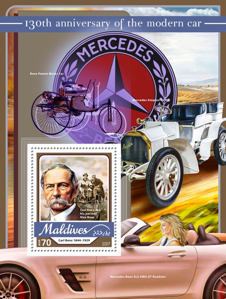 130th Anniversary Of The Modern Car