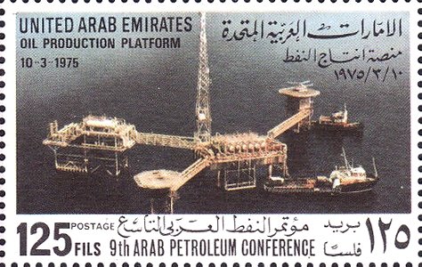 Oil Production Platform