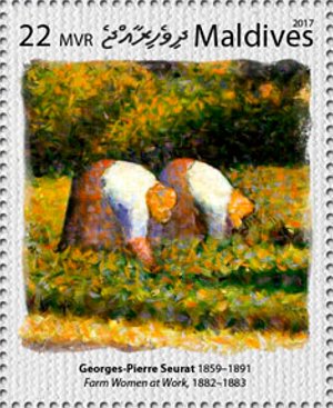Stamp, "Farm Women at Work" (1882-83), Maldives,  , Painters, Paintings