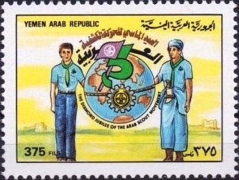 Arab Scout Movement